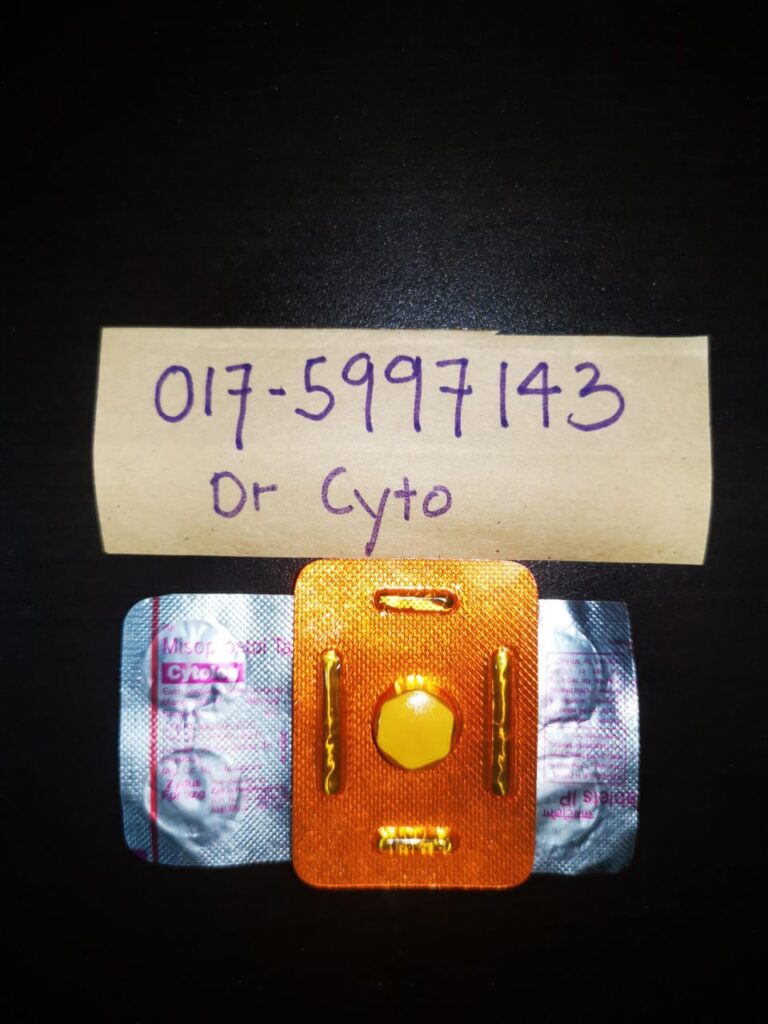 ubat gugur malaysia