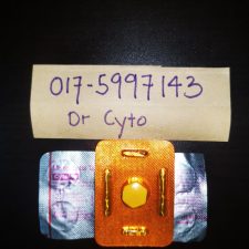 ubat gugur malaysia